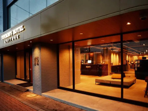 Toyron's Hotel Chitose