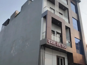 Kamala Seva Sadan By Reverie