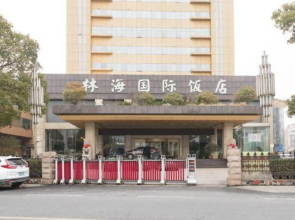 Linhai International Hotel