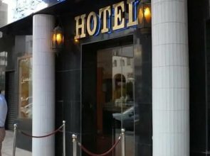 Hotel Yasmine