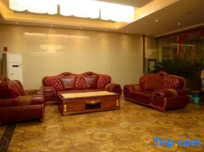 Xiahe Baiyun Hotel