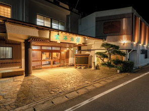 genkairyokan
