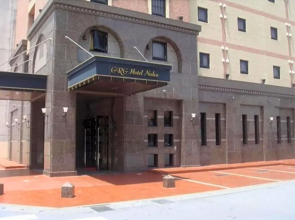 GRG Hotel Naha - Vacation STAY 86657