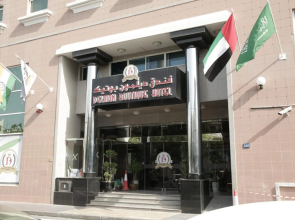 Grand Continent Hotel 