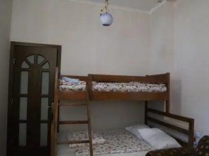 Hostel Fortuna