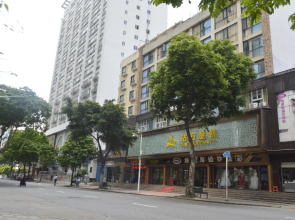 Shenzhen Xin Xiang Yue Inn