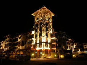 Bansko Royal Towers - Studio 945