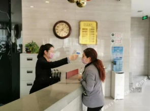 Shanyin Huachen Hotel