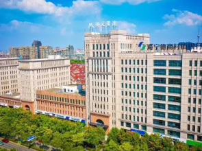 Maytour Hotel(Leather City Yintai City Store)