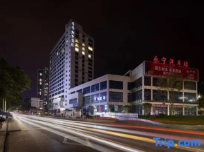 Hanshe Meisu Hotel (Syon)