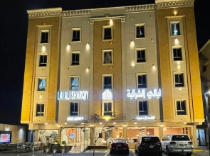 layali shrqiya