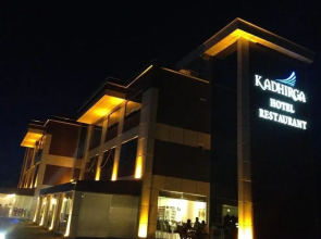 Kadhirga Hotel
