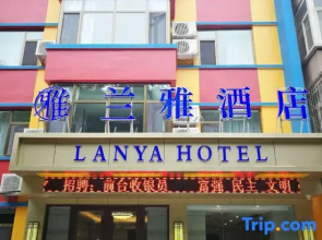 Lanzhou LANYA Hotel