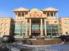 Jin Zhou Hotel