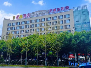 Super 8 Hotel