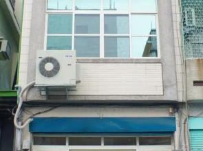 Full House B&B(浪漫滿屋)