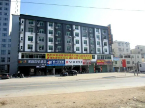 Loft Inn