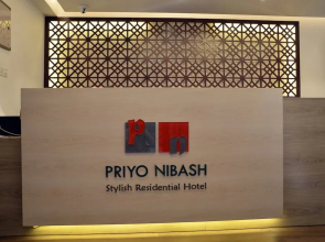 Priyo Nibash Stylish Residential Hotel
