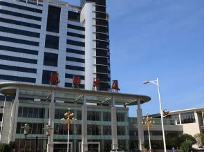 Dongyang Garden Hotel