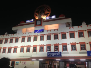 Paradise Inn Guest House