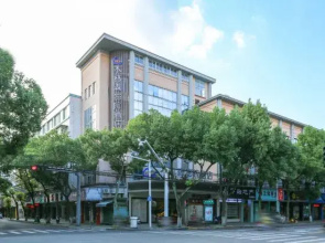 Ciximulinsenyingyuan Hotel