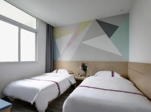 Haina Boutique Hotel (Longyandong Station Marlbo Plaza)(海纳精品酒店（龙岩动车站万宝广场店）)