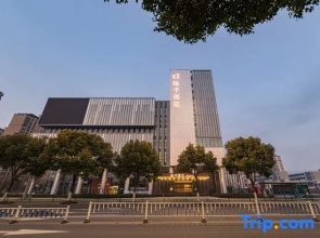Orange Hotel (Changzhou Xuejia Branch)