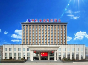 Jinyuan International Hotel Yangquan