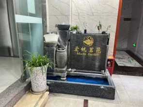 Nanjiang Hongfan Liyuan Hotel