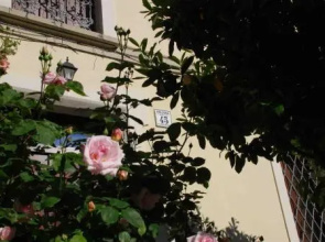 Beverara Bed  Breakfast