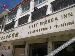 Miramar Business Hotel