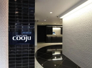 Utility Hotel Cooju