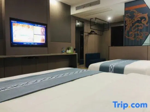 Yufuhao Hotel (Haikou Wuyuan River Sports Center)