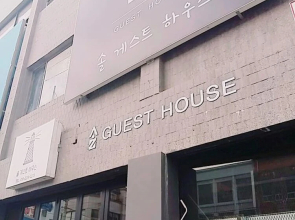 Sol Guesthouse Donghae - Hostel