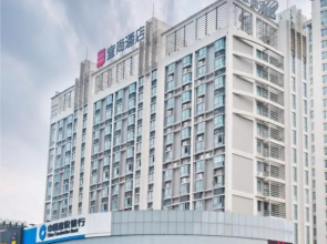 Echarm Hotel Nanchang Hongcheng Big Market