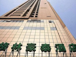 GreenTree Inn Nanjing Gulou Subway Station Business-Hotel