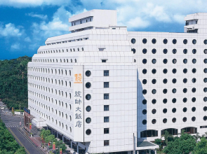 Marshal Hotel