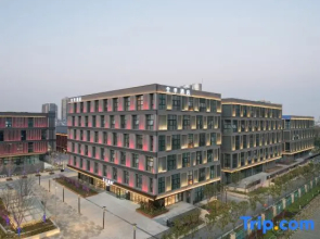 JI Hotel (Nanjing Lishui Yongshoufang Commercial Street)
