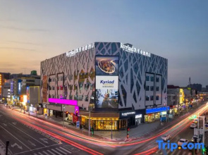 Kyriad Hotel (Tianjin Binhai New Area Tanggu Waitan Park)