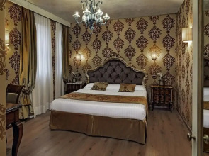 Отель Tre Archi