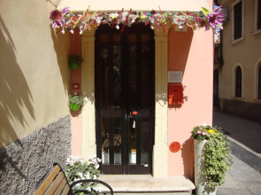 Giardino Giusti House & Court