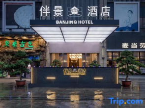 Banjing Hotel