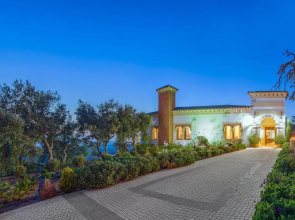 Casa Rural Superior Príncipe de Cortegana