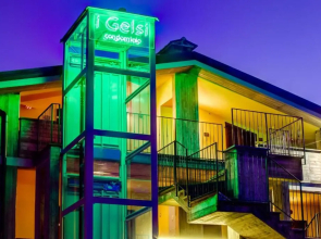 Condominio I Gelsi