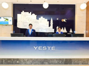 Yeste Hotel (Nanning Beihu North Road)