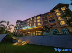 Radisson RED Beihai Weizhou Island