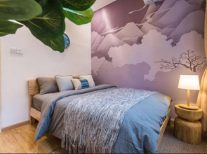 Man Yin Ju Japanese Style Apartment