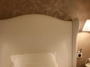 Locanda Viridarium