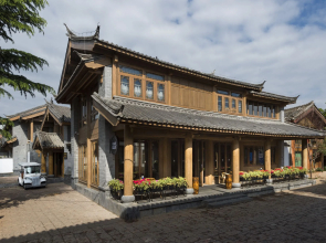 LUX Tea Horse Road Lijiang