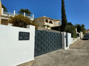 Incredible Views Villa With Private Pool